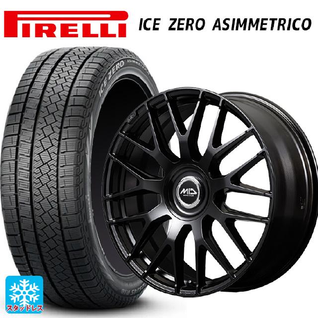 PIRELLI（ピレリ） 送料無料 スタッドレスタイヤホイールセット 205 