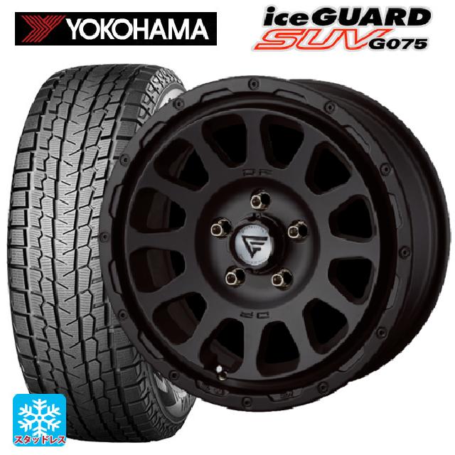 アイスガード SUV G075 送料無料 スタッドレスタイヤホイールセット