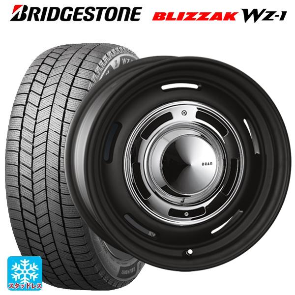 ブリザック 送料無料 スタッドレスタイヤホイールセット 2025年製 235