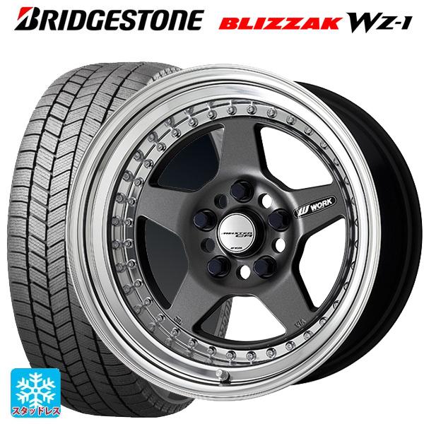 ブリザック 送料無料 スタッドレスタイヤホイールセット 165/55R15 75Q