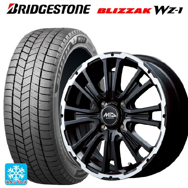 ブリザック 送料無料 スタッドレスタイヤホイールセット 165