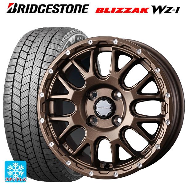 ブリザック 送料無料 スタッドレスタイヤホイールセット 155/65R14 75Q