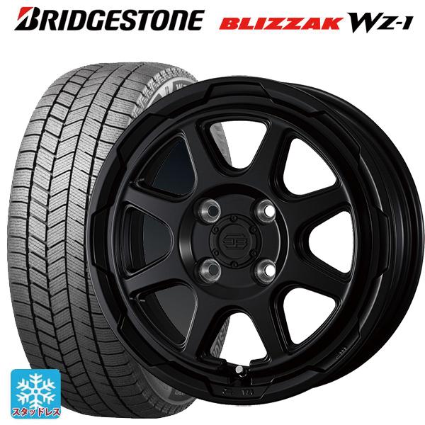 ブリヂストン ブリザック WZ1スタッドレスタイヤ・WEDS ADVENTURE STADTBERGE セミマットブラック ホイールセット
