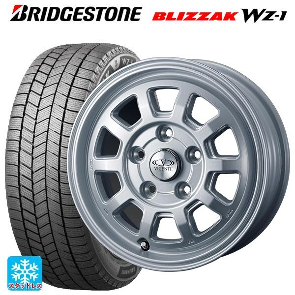 Weds ウェッズ 175/70R14 ブリヂストンスタッドレスタイヤ付き ブリザック 送料無料 スタッドレスタイヤホイールセット 175/70R14 84Q