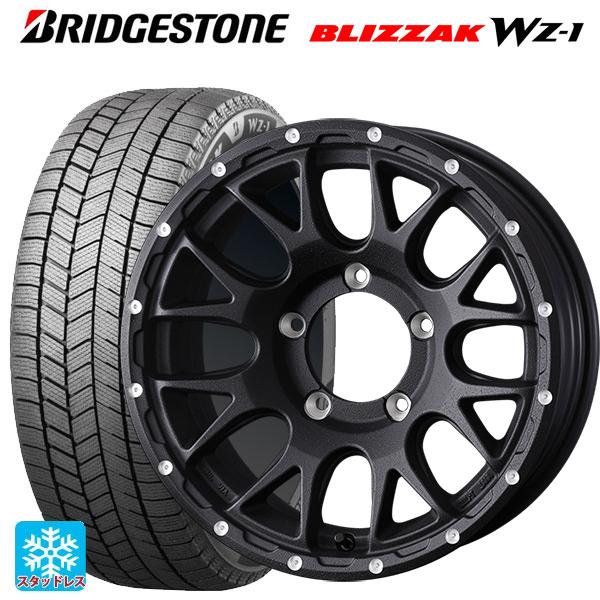 ブリザック 送料無料 スタッドレスタイヤホイールセット 2025年製 195
