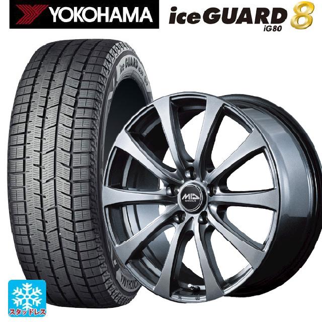 iceGUARD 送料無料 スタッドレスタイヤホイールセット 2025年製 195