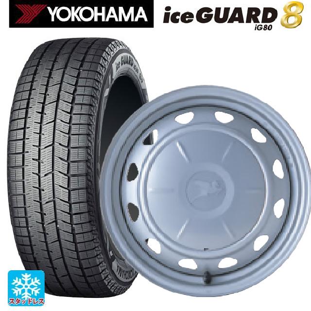 新品未使用18インチアイスガードスタッドレスタイヤホイールセットです。 iceGUARD 送料無料 スタッドレスタイヤホイールセット 165/70R14 81Q