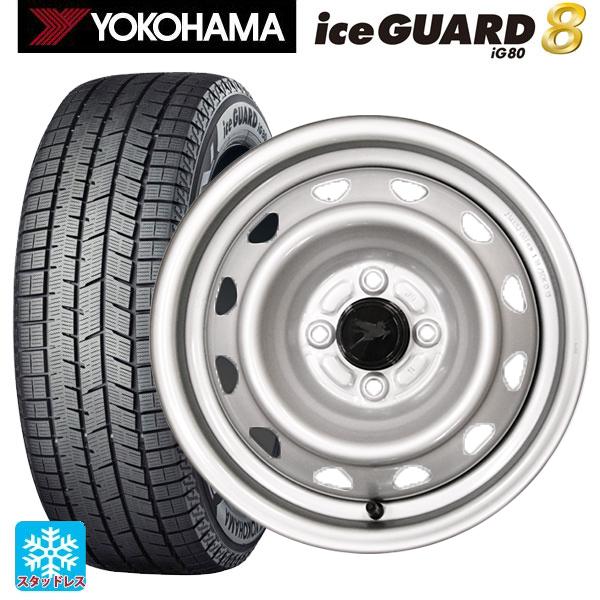 iceGUARD 送料無料 スタッドレスタイヤホイールセット 175/70R14 84Q