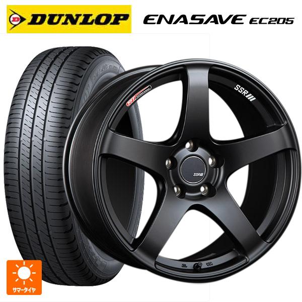 エナセーブ 送料無料 サマータイヤホイールセット 215/45R17 91W XL 