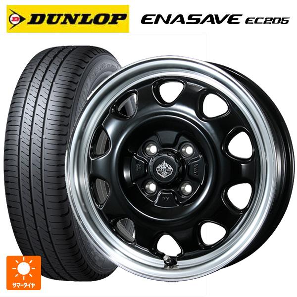 エナセーブ 送料無料 サマータイヤホイールセット 155/65R14 75S
