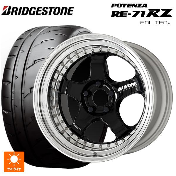 POTENZA 送料無料 サマータイヤホイールセット 225/45R18 95W XL