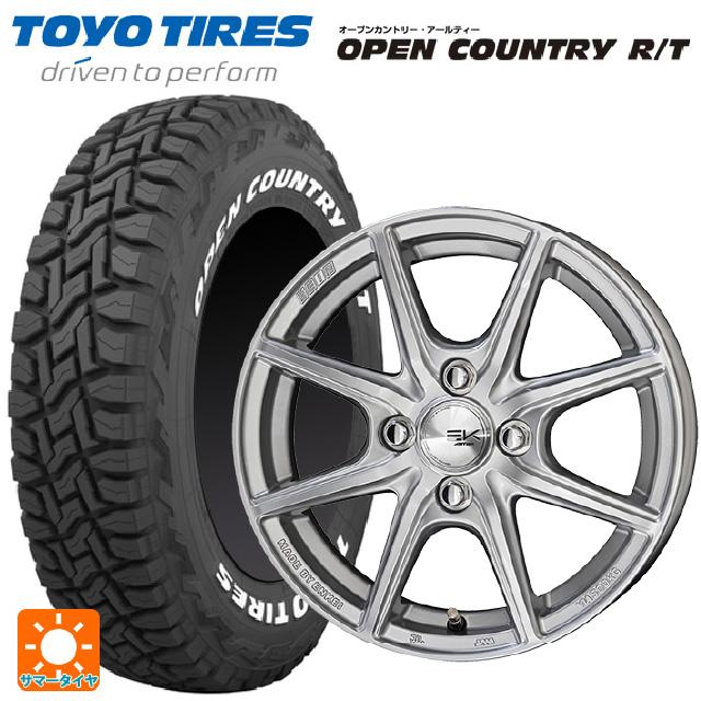 OPEN COUNTRY 送料無料 サマータイヤホイールセット 155/65R14 75Q