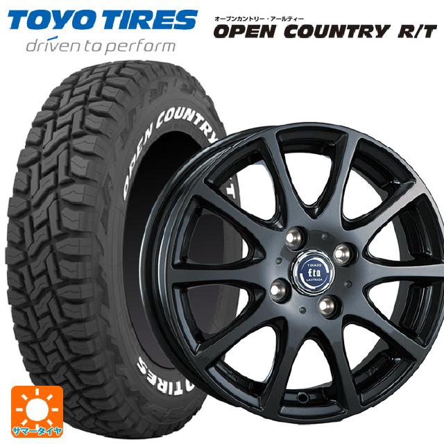 OPEN COUNTRY 送料無料 サマータイヤホイールセット 155/65R14 75Q