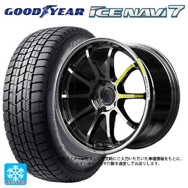 アイスナビ 送料無料 スタッドレスタイヤホイールセット 2024年製 195