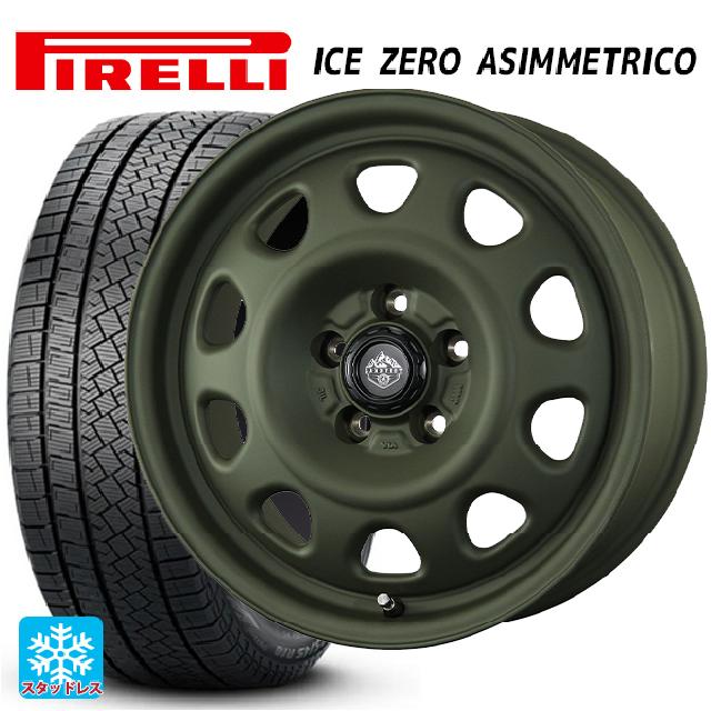 PIRELLI（ピレリ） 送料無料 スタッドレスタイヤホイールセット 2024年