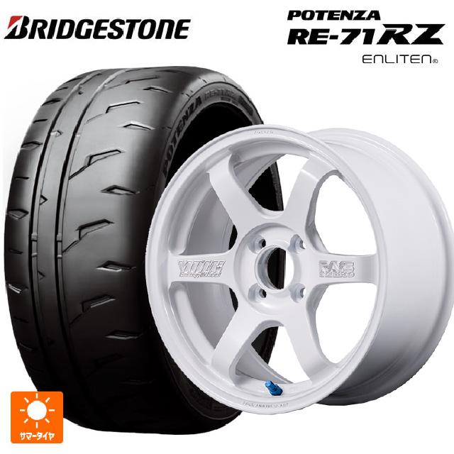 POTENZA 送料無料 サマータイヤホイールセット 195/55R15 85V 
