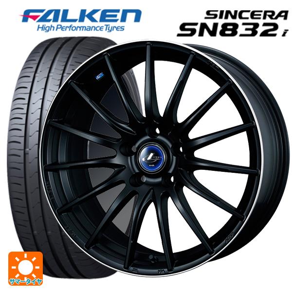 185 55r16 v Sn2i ファルケン 6j シンセラ 自動車 Sn2i ウェッズ レオニス ナヴィア05 Mbp 6j サマータイヤ ホイール4本セット 小西タイヤ店 通販
