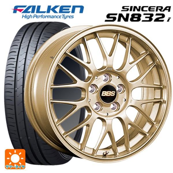 185 55r16 v Rg F s 185 55r16 シンセラ Gl Sn2i 6 5j ファルケン s Gl サマータイヤホイール4本セット 小西タイヤ店 通販