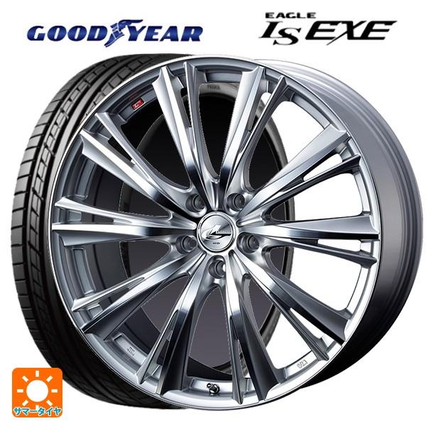 イーグル Lsエグゼ 小西タイヤ店 通販 サマータイヤホイール4本セット 6j レオニス ウェッズ ウェッズ Hsmc Wx グッドイヤー 225 60r16 Hsmc 6j 98h