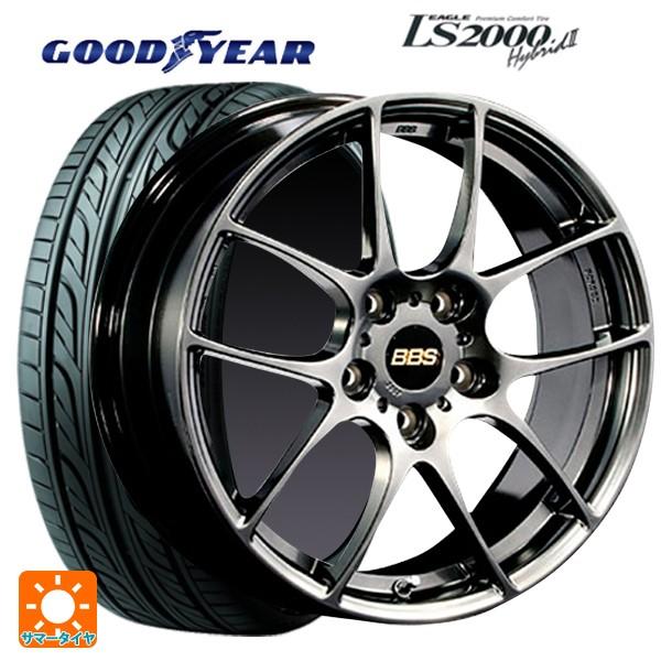 高評価開店記念セール 235 50r17 Ls200 96v グッドイヤー イーグル Ls200 7j ハイブリッド2 Bbs Db Rf Db 7j サマータイヤホイール4本セット 小西タイヤ店 通販 贅沢屋の