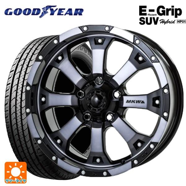 115s エフィシェントグリップsuv トライスター 265 70r17 Hp01 Mk 46 Mk 46 グッドイヤー 自動車 ダイヤカットグラファイトクリア Hp01 小西タイヤ店 Mkw Jl Jkラングラー用 通販