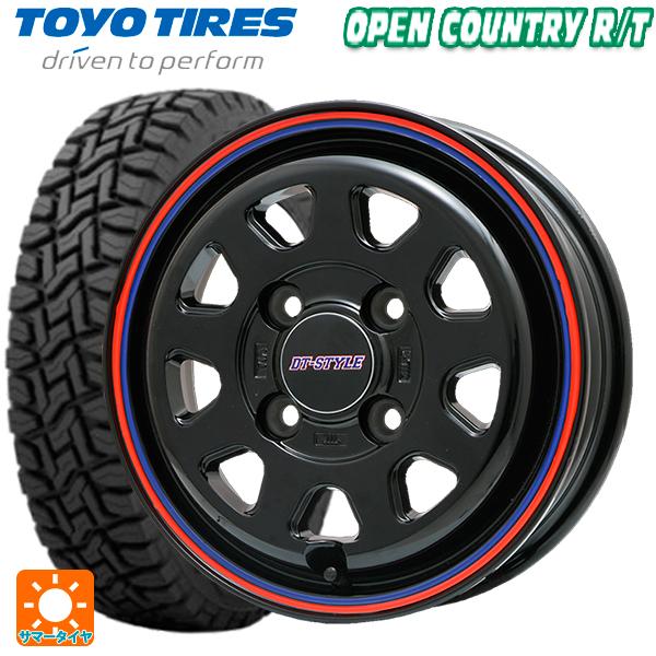 サマータイヤホイール4本セット 165 60r15 77q Style トーヨー オープンカントリー 77q R T ビックウェイ 自動車 Dt Style グロスブラック ブルーレッドライン 4 5j 小西タイヤ店 通販