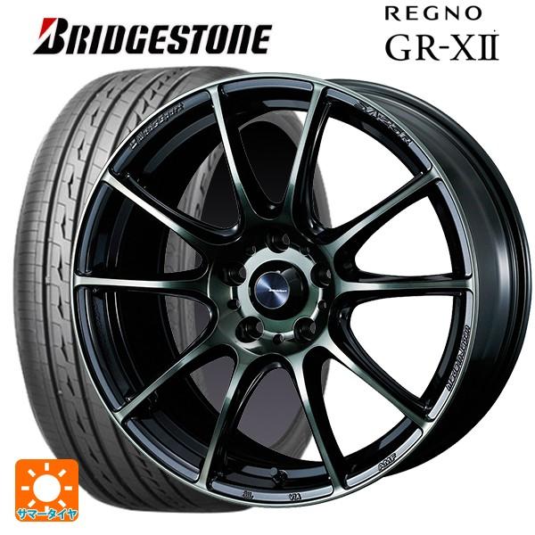 レグノ h 自動車 185 65r15 ウェッズ ウェッズスポーツ ウェッズ Wbc ブリヂストン 小西タイヤ店 通販 Grx2 Sa 25r 6j Wbc サマータイヤホイール4本セット