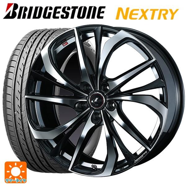ネクストリー 185 65r15 ブリヂストン レオニス レオニス s 185 65r15 サマータイヤホイール4本セット Te ウェッズ 自動車 5 5j Pbmc 小西タイヤ店 通販