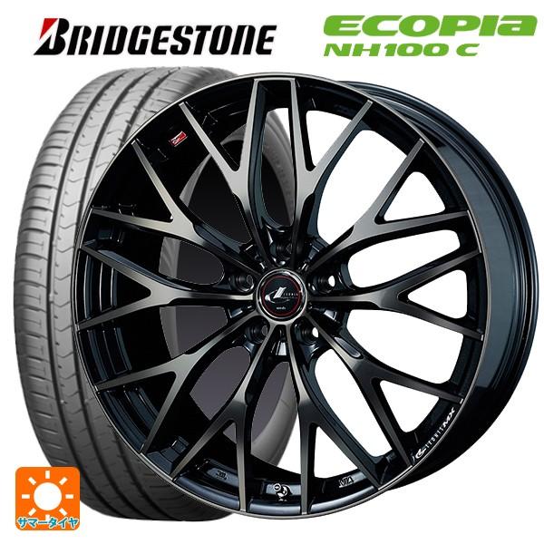 ブリヂストン 5 5j 夏タイヤ ホイールセット エコピア Pbmc Ti 小西タイヤ店 エコピア レオニス s 185 65r15 通販 サマータイヤホイール4本セット Mx Nh100c Pbmc Ti ウェッズ