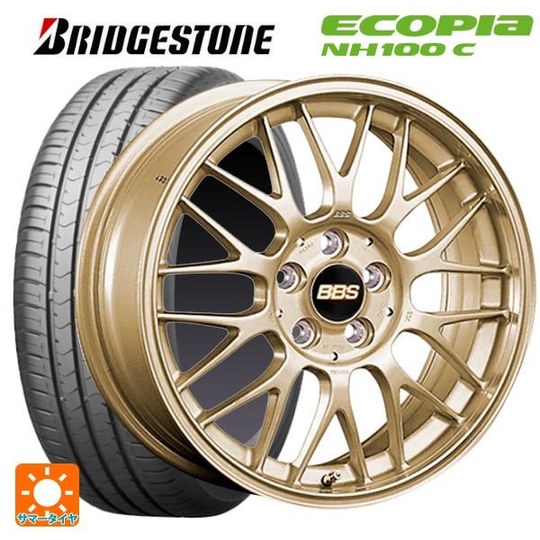 Rg F s Gl 通販 小西タイヤ店 5 5j Nh100c 自動車 サマータイヤホイール4本セット 185 65r15 エコピア 5 5j Gl ブリヂストン s