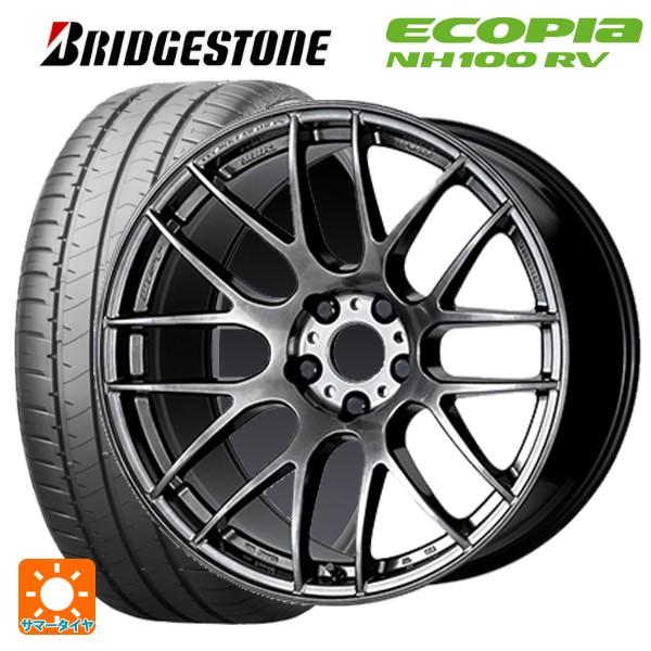 ブリヂストン Gtk 通販 Gtk 7j ワーク ブリヂストン M8r ワーク エモーション 91v サマータイヤホイール4本セット Nh100rv 小西タイヤ店 エコピア 5 55r17