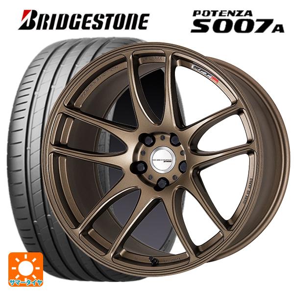 ポテンザ エモーション 通販 93y S007a 夏タイヤ ホイールセット S007a 215 45r18 7 5j ワーク エモーション Cr極 サマータイヤホイール4本セット ブリヂストン 小西タイヤ店 Ahg