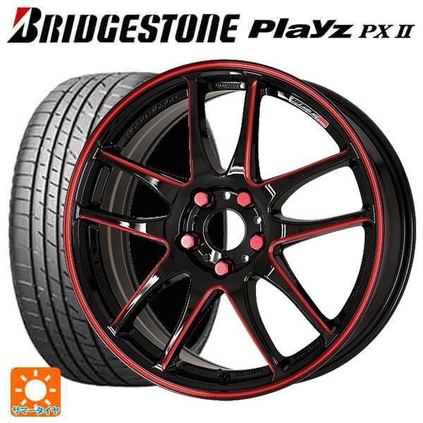 185 55r16 v ブリヂストン プレイズpx2 Brm ワーク v エモーション 185 55r16 Cr極 Brm 6 5j サマータイヤホイール4本セット 小西タイヤ店 通販