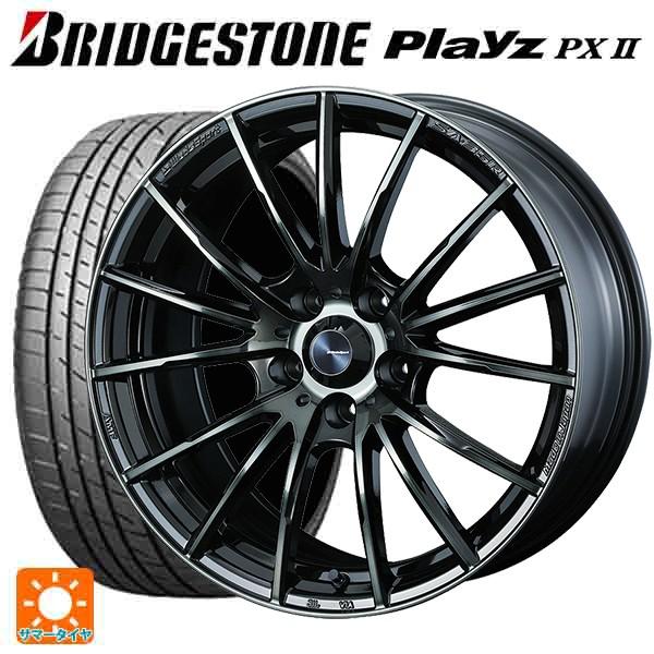 Sk18c S9l24 沖縄県 北海道 一部離島お届け不可 ホームショップつげ バス用水栓金具 浴室用設備 Sanei Sanei 温度調節や流量調節が簡単に行えます サーモシャワー混合栓