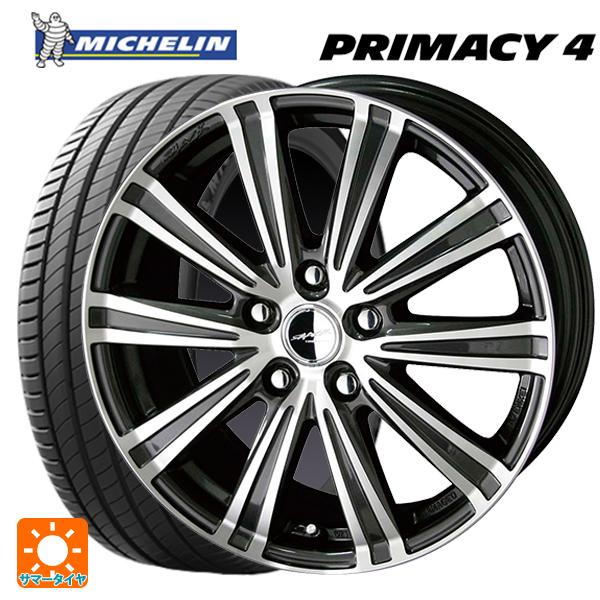 ミシュラン プライマシー4 225 45r17 7j 共豊 91w 小西タイヤ店 スマック 225 45r17 プライマシー4 共豊 Ngmp スパロー サマータイヤホイール4本セット 通販