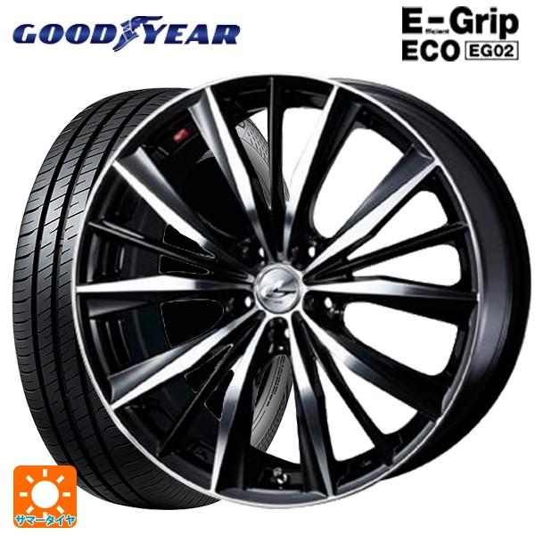 エフィシェントグリップエコ Eg02 グッドイヤー サマータイヤホイール4本セット車 バイク 自転車 185 65r15 Eg02 ウェッズ レオニス Vx レオニス Bkmc 6j h サマータイヤホイール4本セット 小西タイヤ店 通販 夏タイヤ ホイールセット Viadelcorso Com Sv