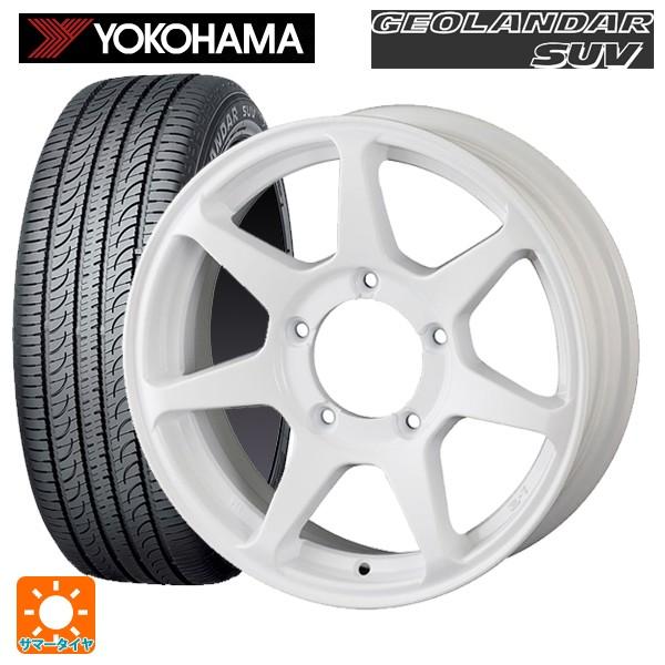 送料無料 新品 ゼロワンハイパー 輸入 通販 小西タイヤpaypayモール店 Suv タイヤ ホイール 新品サマー J国産車 G055ドゥオール Geolander ヨコハマ 小西タイヤ店 夏タイヤホイール4本セット225 70r16 J国産車 夏タイヤ ホイールセット
