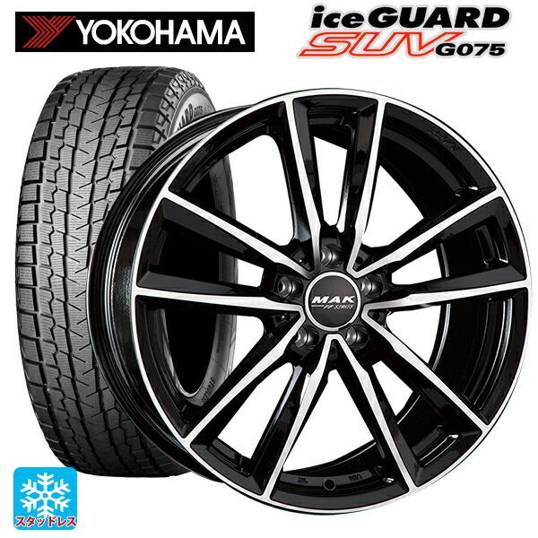 驚きの値段 メルセデスベンツ Glcクラス X253 16年 スタッドレス 255 50r19 ヨコハマ アイスガード Suv G075 マック ブレー 新品即決 Azerbaijanfoundation Az