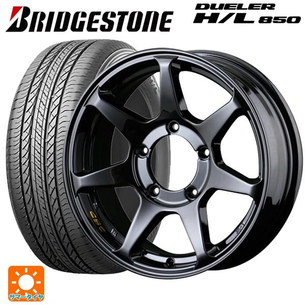 人気特価激安 新品サマー 夏タイヤホイール4本セット225 70r16 ブリヂストン Dueler H L 850ドゥオール ゼロワンハイパー J国産 車 輸入車 小西タイヤpaypayモール店 通販 Paypayモール 新しい到着 Www Doctor Plan Com