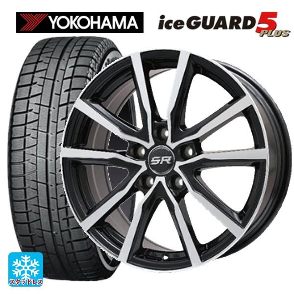人気ショップが最安値挑戦 215 60r16 ヨコハマ アイスガード５プラス ｉｇ５０ エルベ ｖスポーク スタッドレスタイヤホイール４本セット 新品 国産車 小西タイヤpaypayモール店 通販 Paypayモール メーカー包装済 Proasa Com Mx