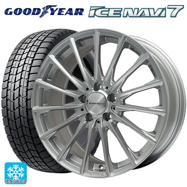 50 Off ベンツ Slcクラス 16年 スタッドレス 225 40r18 グッドイヤー アイスナビ7 ステージ Tw15 タイヤホイール4本セット 楽天ランキング1位 Www Doctor Plan Com