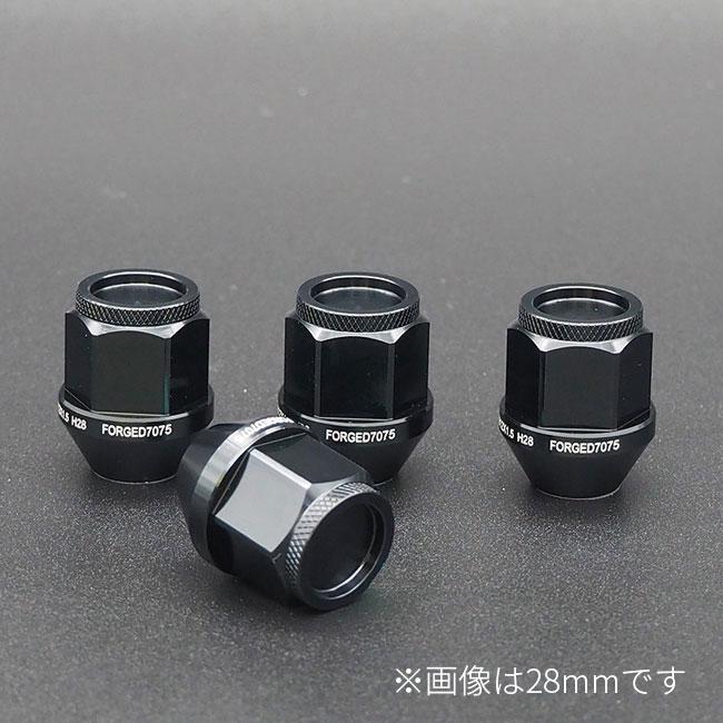 ジュラルミンレーシングナット(ブラック) 19HEX M12×P1.25 長さ28mm