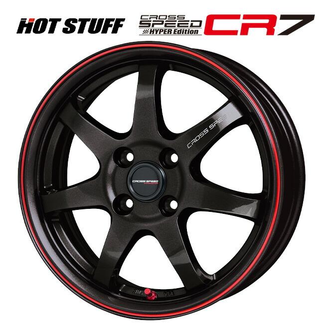 送料無料！ホットスタッフ クロススピード ハイパーエディション CR7 