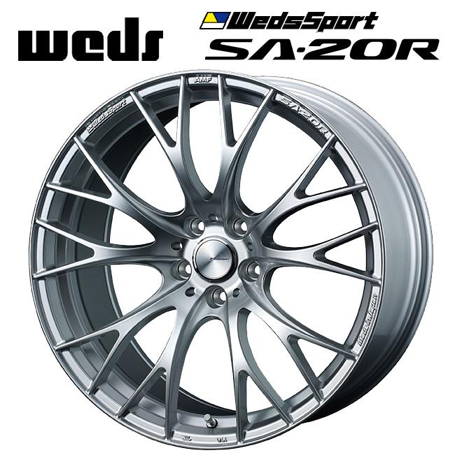 WEDS（ウェッズ） ウェッズスポーツ SA20R VI-SILVER 19×8.5 +45 5 