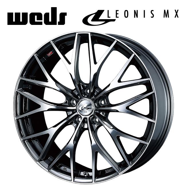 送料無料 ウェッズ レオニス Mx Bmcmc 18 7 47 5 114 3 73 新品ホイール1本 小西タイヤpaypayモール店 通販 Paypayモール