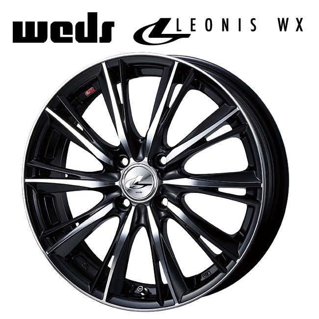 WEDS（ウェッズ） レオニス WX BKMC 14×4.5 +45 4/100 65 新品ホイール 