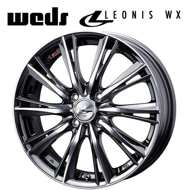 WEDS 送料無料！ウェッズ レオニス WX BMCMC 17×7 +45 4/100 65 新品 