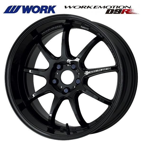 ワーク エモーション D9R BLK 18×7.5 +38 5/114.3 新品ホイール1本　
