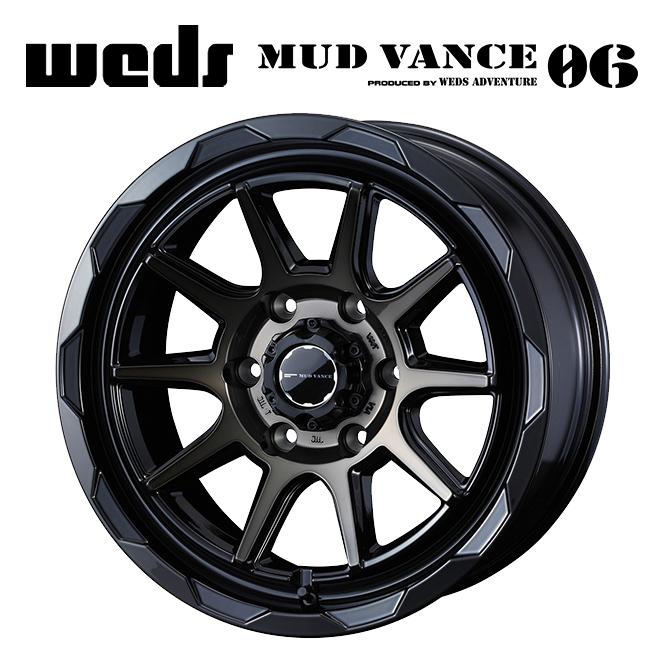 WEDS 在庫有 送料無料！ウェッズ マッドヴァンス06 # ブラック