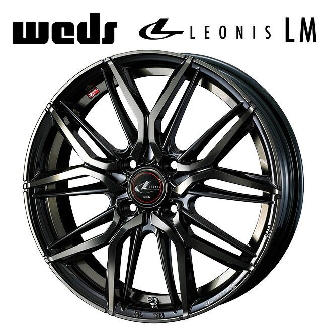 送料無料！ウェッズ レオニス LM PBMC/TI 15×4.5 +45 4/100 65 新品ホイール1本